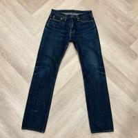 ราคา (291013) กางเกงยีนส์ Pronto x The Flat Head PROXFH05 (46156155445)