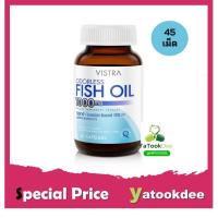 ราคา Vistra Odorless Fish Oil 1000 mg 45 เม็ด,75 เม็ด เเละ 100 เม็ด (24017909240)