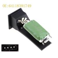 ราคา รีซ๊สเตอร์ ความเร็วรอบพัดลมแอร์ Electric Fan Blower Motor Resistor For BMW E36 E46 E39 E83 X3 E53 X5 E34 (27879630716)