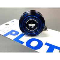ราคา PLOT ฝากระปุกน้ำมันเบรค/ฝากระปุกปั้ม สีน้ำเงิน (Made in japan)แท้100% (24686572002)