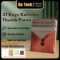 ราคา Go Tech - Kalimba 21 Key Finger Piano เครื่องดนตรีนิ้วมือเปียโนคีย์ดนตรี Thumb เปียโนไม้เริ่มต้นเครื่องดนตรีแพคเกจหลายโบนัส GT (27594242019)