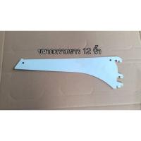 ราคา ชั้นวางสินค้าชั้นมินิมาร์ท (5044115954)