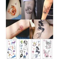 ราคา แทททู แทททูรอยสัก สติกเกอร์รอยสัก @ 9*19cm (7804766978)