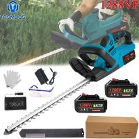 ราคา เครื่องตัดแต่งพุ่มไม้ไร้สาย เครื่องตัดแต่งพุ่ม เลื่อยตัดแต่งกิ่งไม้ไร้สาย ตัดแต่งกิ่งไม้ ตัดแต่งพุ่ม ตัดแต่งกิ่งไม้ (28980396724)