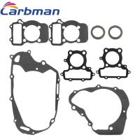 ราคา Engine Cylinder Head Base Gasket Set Kit Fits For Yamaha XV250 virago 250 1998-2016 (53803529935)