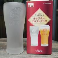 ราคา (พร้อมส่ง/ของแท้ ) แก้วเบียร์ Yebisu นำเข้าจากประเทศญี่ปุ่น (2102142584)