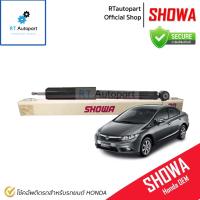 ราคา Showa โช้คอัพหลัง Honda Civic FB ปี12-16 1.8 2.0 / 52610-TS4-T01 / โช้คอัพ โช๊ค Showa โชว่า (10364637884)