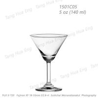 ราคา ( 6 ใบ ) Oceanแก้วค๊อกเทล ขนาด 5 ออนซ์ # 1501C05 ยี่ห้อโอเชี่ยน บรรจุ 6 ใบ (6031320323)