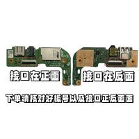 ราคา Asus X555L K555L Y583L W509L X555DG QG UJ LD บอร์ด USB บอร์ดเสียง (56953580663)