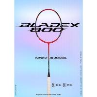 ราคา ไม้แบดหลี่หนิง Blade X 800 (ซองใส่ไม้+ประกัน) (15884879118)