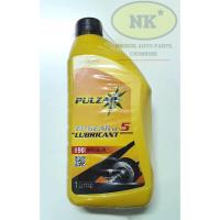 ราคา น้ำมันเกียร์และเฟืองท้าย PULZAR เบอร์ 90 , 140 EP GEAR GL-5 ขนาด 1 ลิตร / Pulsar EP Gear GL-5 SAE 90, 140 1L. (กดเลือกเ (22256418573)