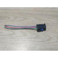 ราคา ปลั๊กมอเตอร์เดินเบา(ISC/IAC Connector) Chevrolet Optra/Aveo (7258034445)