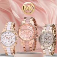 ราคา OUTLET WATCH นาฬิกา Michael Kors OWM177 นาฬิกาข้อมือผู้หญิง นาฬิกาผู้ชาย Brandname รุ่น MK6769 MK6428 MK6597 MK7219 (23386779435)