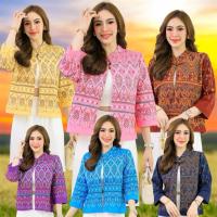 ราคา เสื้อพื้นเมืองผู้หญิงแขนยาว เสื้อคลุมผ้าฝ้ายลายไทย (41406584210)