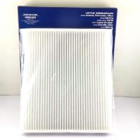 ราคา AC FILTER / CABIN AC FILTER สําหรับ TOYOTA INNOVA CARS BEFORE 2016 ORIGINAL DENSO DSO.145520-2370 (55554998038)