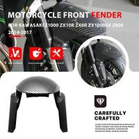 ราคา รถจักรยานยนต์ยางด้านหน้าล้อ Fender Mudgrd สําหรับ Kawasaki Z1000 ZX10R ZX6R ZX1000SX Z800 2014-2017 ABS คาร์บอน Splash Grd (54852646466)