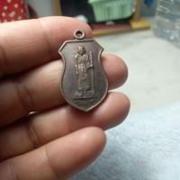 ราคา เหรียญหลวงปู่ศุขหลังกรมหลวงชุมพรไม่ทราบที่ (40063838906)