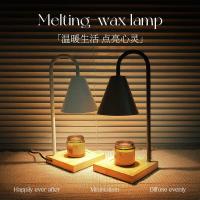 ราคา โคมไฟน้ํามันหอมระเหยละลายโคมไฟขี้ผึ้งละลายโคมไฟเทียนห้องนอนข้างเตียงของขวัญโคมไฟตั้งโต๊ะเวลาหรี่แสงได้ไม้ศิลปะ ไร้ไฟ อโรมาเธอรา (46154038658)