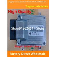 ราคา F01R00D051 3600010-46/F01RB0D051 M7 ECU Electronic Control Unit ECM F01R00D719 3600010-H02 F01RB0D7 (42628131695)