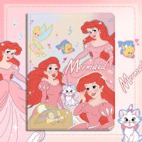 ราคา เคสแท็บเล็ต ผ้าไหม ฝาพับ กันกระแทก ลายการ์ตูนเจ้าหญิงนางเงือก พร้อมช่องใส่ปากกา สําหรับ iPad Pro11 10.9 Mini56 Air5 4 3 2022 2019 18 (25856931268)