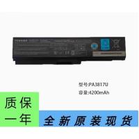 ราคา ใหม่เดิม TOSHIBA PA3634U-1BAS PA3817U-1BRS แบตเตอรี่แล็ปท็อป (27631832354)
