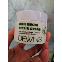 ราคา Dewins Snail Mucin ครีมหอยทาก เกาหลีแท้ 100% เปิดแล้วใช้ไปน้อยมาก (6444394602)