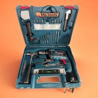 ราคา Bosch GSB 13 RE SET สว่านกระแทกไฟฟ้า 650W ของแท้ พร้อมกล่องและอุปกรณ์ครบชุด (29191347122)
