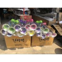 ราคา แตรต๊ะพระราม2 โมเต็มระบบ รองรับไฟ12/24v (27885604710)