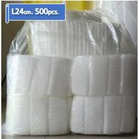 ราคา โฟมตาข่ายห่อผลไม้ โฟมกันกระแทก L24cm. (เส้นใหญ่) สีขาว จำนวน 500 ชิ้น | ตาข่ายโฟม ตาข่ายโฟมห่อผลไม้ ตาข่ายโฟมกันกระแทก (4263688283)