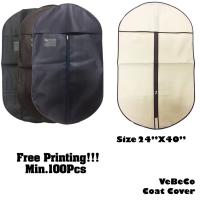 ราคา Garment Suit Jacket Coat Cover (44364898016)