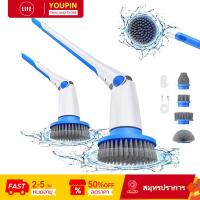 ราคา Goodpapa เครื่องทำความสะอาดไฟฟ้าไร้สายมือถือ แปรงขัดไฟฟ้า แปรงขัดอเนกประสงค์ ไร้สาย สามารถเปลี่ยนได้ พร้อมแปรง 3 ชิ้น (22656801153)