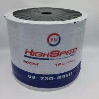 ราคา สาย RG-6 PSI Hispeed 300 เมตร (สีดำ) (1793566744)