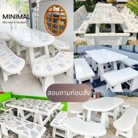 ราคา ทักแชทก่อนสั่งส่งฟรีบางที่โต๊ะปูนม้าหินอ่อน โต๊ะม้าหิน สอบถามก่อนสั่ง‼️ (16962630791)