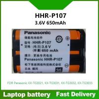 ราคา Panasonic HHR-P107 Ni-MH NI-MH Rechargeable Battery Pack Cordless Phone Sub-Mother Telephone Bat (40128503597)
