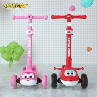 ราคา พร้อมส่ง Scooter ขาไถ 3 ล้อ ลาย Super wings สำหรับเด็ก (4934815031)