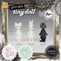 ราคา Porops Tiny Doll SO-TA ฟิกเกอร์ กาชาปอง ตุ๊กตาแมว กระต่ายจิ๋ว โมเดลญี่ปุ่น 日本พร้อมส่ง (42170805507)