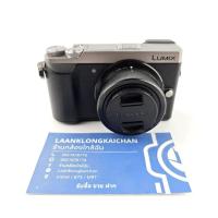 ราคา กล้อง Panasonic Lumix DMC-GX85 (41722541182)