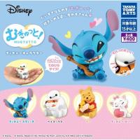 ราคา Disney Gashapon Winnie the Pooh กาชาปองดิสนีย์ หมีพูห์ (41508148801)