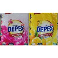 ราคา ขายดีสุดๆผงซักฟอกDEPEX ขนาด750g พร้อมส่ง (9169319423)