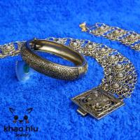 ราคา เซ็ตเข็มขัดไทยและกำไลข้อมือสีทองแวววาว ลายดอกพิกุลสไตล์ไทยประยุกต์ หรูหราสง่างาม ใส่ออกงานสวยเด่น (56705078144)