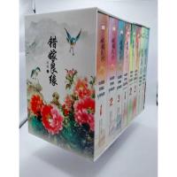 ราคา Box set ชุด โฉมงามบรรณาการ เฉียนลู่มือสองสภาพดีเพชรยอดขุนพล 1-3เพชรยอดบัลลังก์ 1-3 เพชรยอดคฑา 1-2 /มีที่คั่นครบทุกเล่ม/ (22055316110)