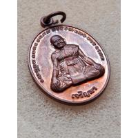 ราคา เหรียญเจริญพรล่างหลวงปู่หงษ์ พรหมปัญโญ วัดเพชรบุรี ปี 56 เนื้อทองแดง รับประกันพระแท้ (26305048025)