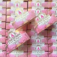 ราคา ของแท้ P Aura night พีออร่าไนท์ ครีมพีออร่า ไวท์เทนนิ่ง พีออร่า 1 ชุดมี 2 ตลับ (46054926066)