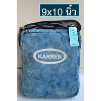 ราคา KARREN Crossbody กระเป๋าสะพายข้างชาย ผ้าหม้อฮ่อม ป้าเหงี่ยม แพร่ มัดย้อมสายหนังวัวแท้ มือ1 (21190557528)