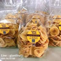 ราคา กล้วยหิน ไส้มะขามกวน (8154951598)