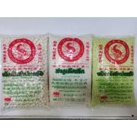 ราคา สาคูเม็ด รวม สาคูเม็ดใหญ่ขาว สาคูเม็ดเล็กขาว สาคูเม็ดเล็กเขียว ขนาด480กรัม ตราปลามังกร (3997708939)