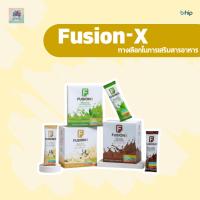 ราคา Fusion-x ผลิตภัณฑ์เสริมอาหารโปรตีนสกัดเข้มข้น (22862189395)