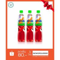 ราคา น้ำปลา ตราปลาหมึก 700 มล. แพ็ค 3 ขวด (7923962048)