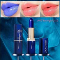 ราคา MR Beautiful Girl LESSXCOCO ลิปแม่มด ลิปเปลี่ยนสีตามอุณภูมิ ลิปสีน้ำเงิน ลิปเปลี่ยนสีปาก ลิปปากชมพู ติดทนนาน 24 ชั่วโมง (24958178449)