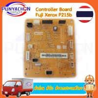 ราคา Mainboard Controller Board Fuji Xerox P215b สภาพ 90 เปอร์ มือ 2 พร้อมใช้งาน ส่งด่วน ส่งไว ส่งจากประเทศไทย (20397428768)